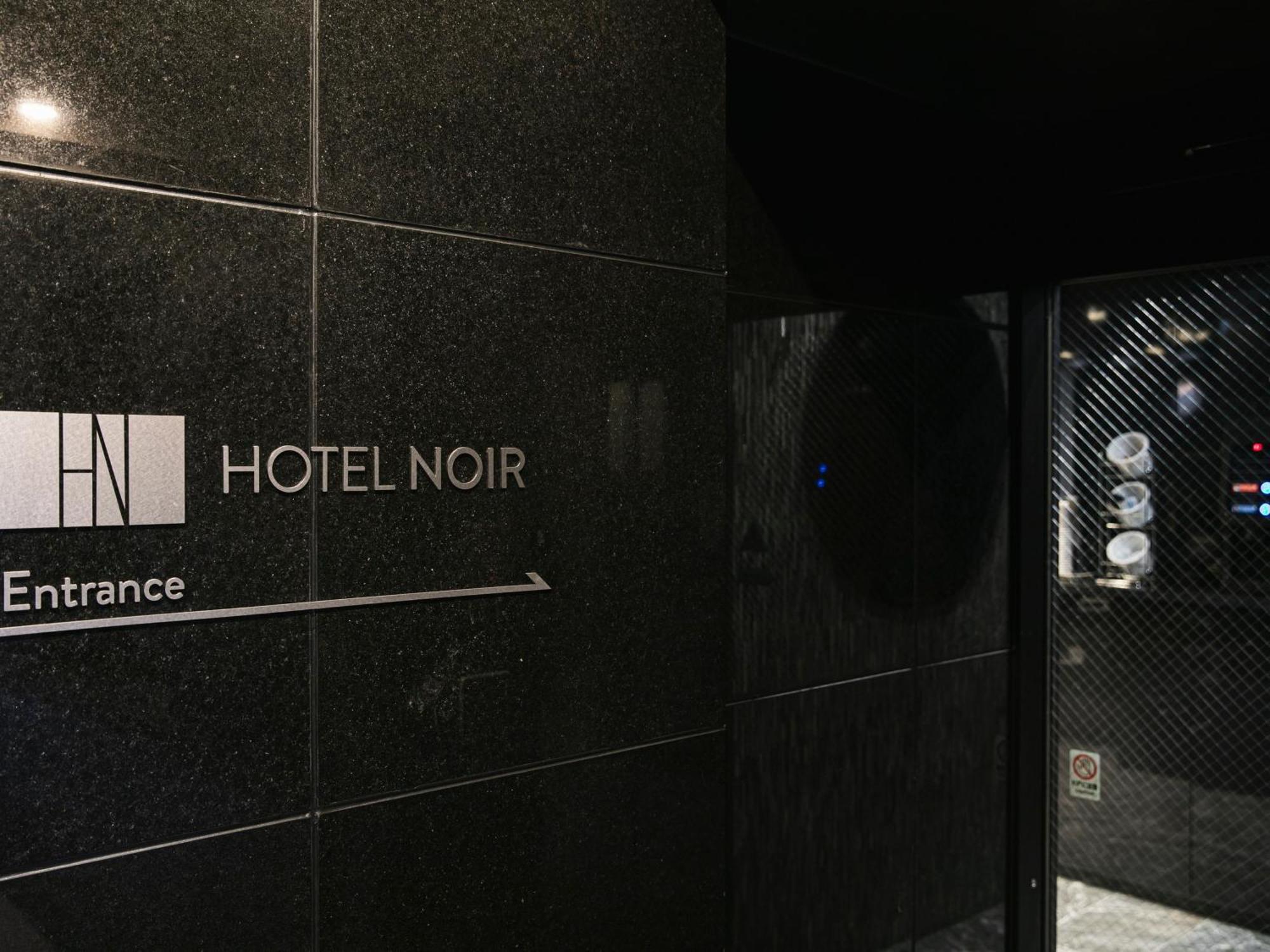 Hotel Noir Kagoshima Chuo Station Εξωτερικό φωτογραφία