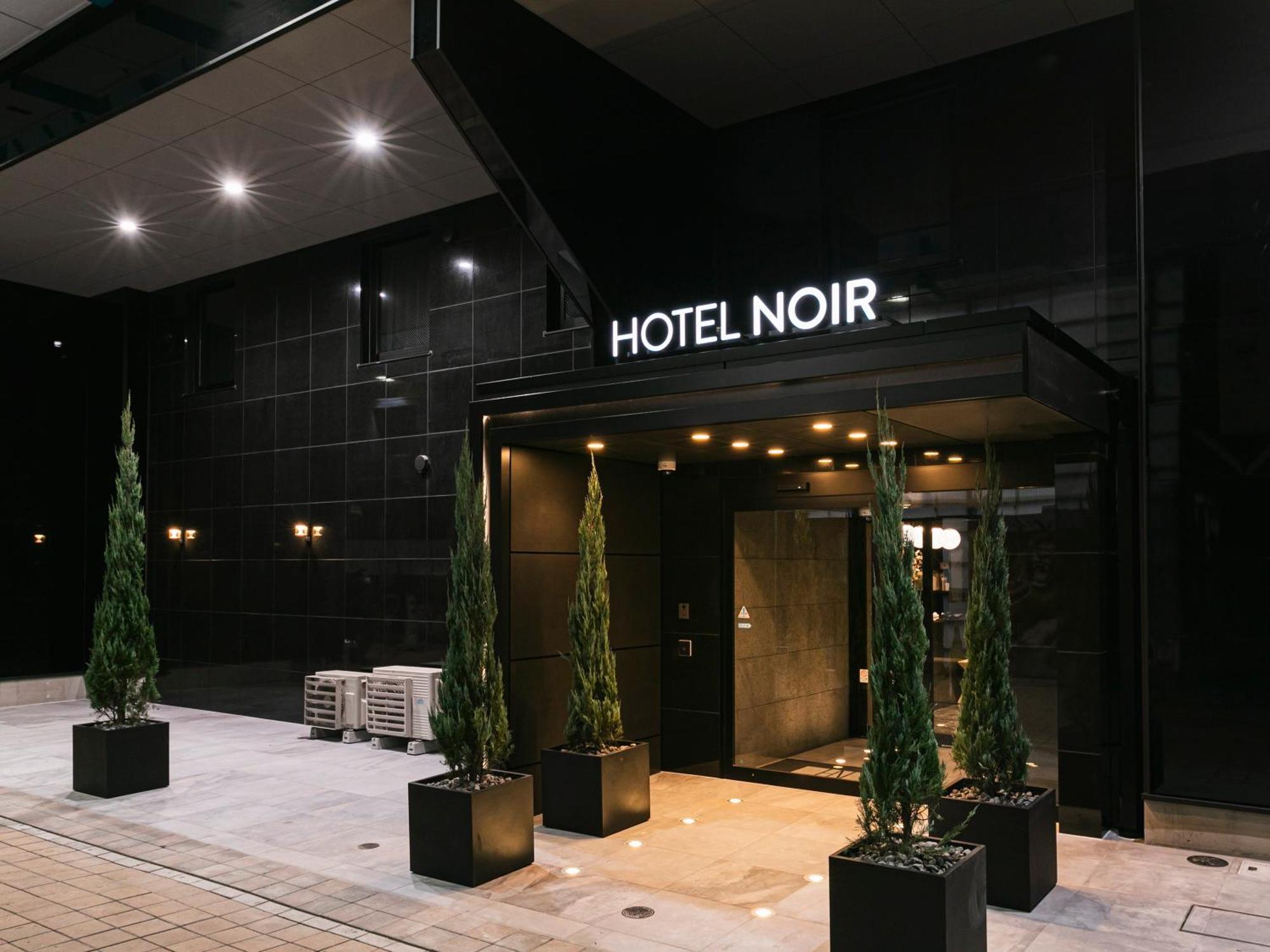 Hotel Noir Kagoshima Chuo Station Εξωτερικό φωτογραφία